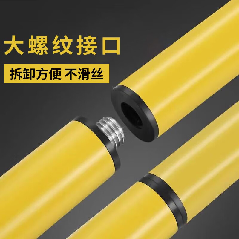 Changshengde infrared level bracket telescopic rod lifting support rod tripod bracket ceiling rod tripod universal accessories 3-meter spliced lifting rod + fine-tuning pan/tilt