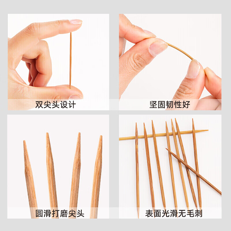 Baicaoyuan disposable carbonized bamboo toothpicks 2 tubes 840 pieces household boxed environmentally friendly and hygienic independent canned hotel toothpicks
