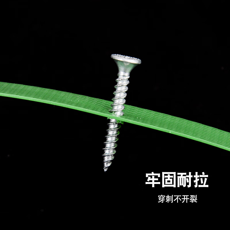 Customized PET plastic steel belt 1608 green packing belt plastic pp woven belt binding belt packaging belt packing belt 1608 plastic steel belt weighs 14kg and is about 840 meters long (pull