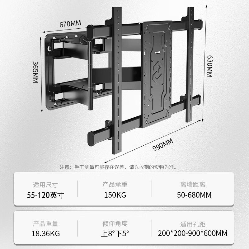 ProPre TV stand 55-120 inches large screen wall-mounted universal TV rack rotating telescopic TV stand suitable for Huawei smart screen Hisense Skyworth TCL Samsung TV stand