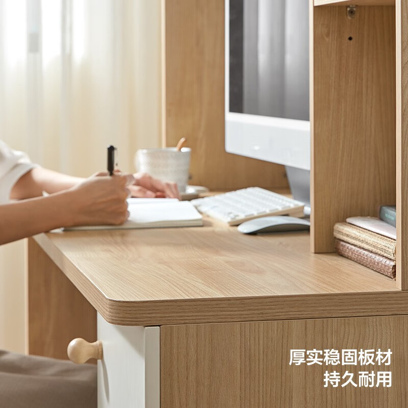 Lin's home desk and bookcase integrated modern minimalist computer desk study desk bookshelf writing desk and chair set JV6V solid wood color + white JV6V-A desk