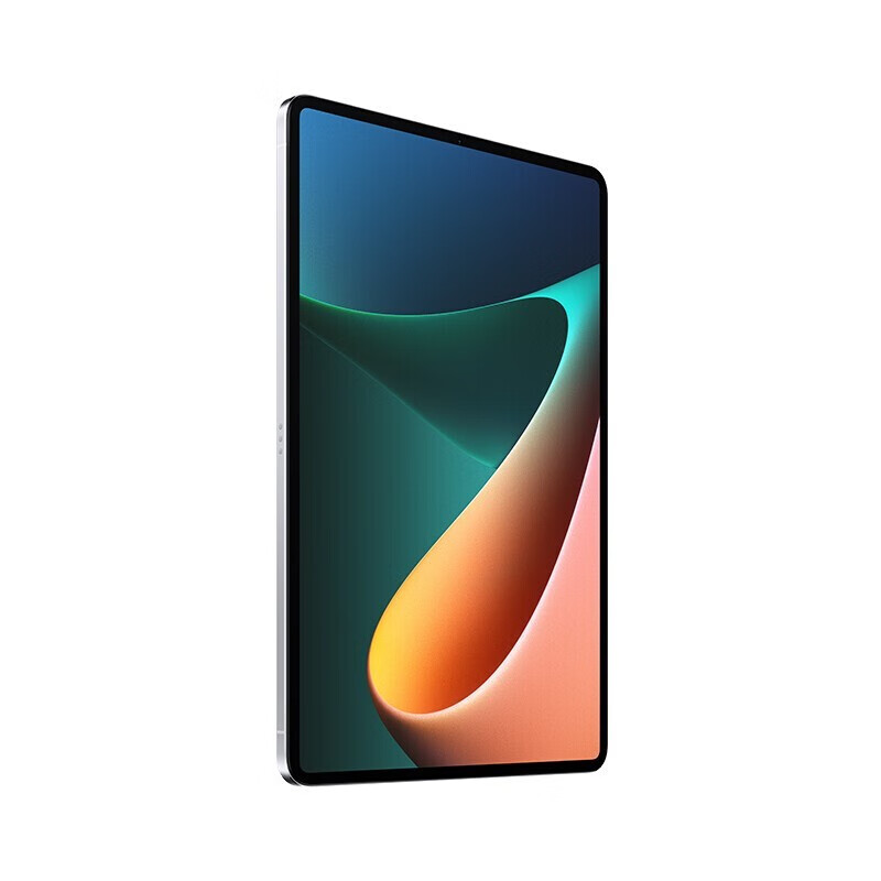 Xiaomi Pad 5/5Pro 2021 11-inch 2.5K HD screen second-hand tablet 120Hz Snapdragon 860/870 95 new Xiaomi Mi Pad 5 6G+128G WIFI version charging set + case film