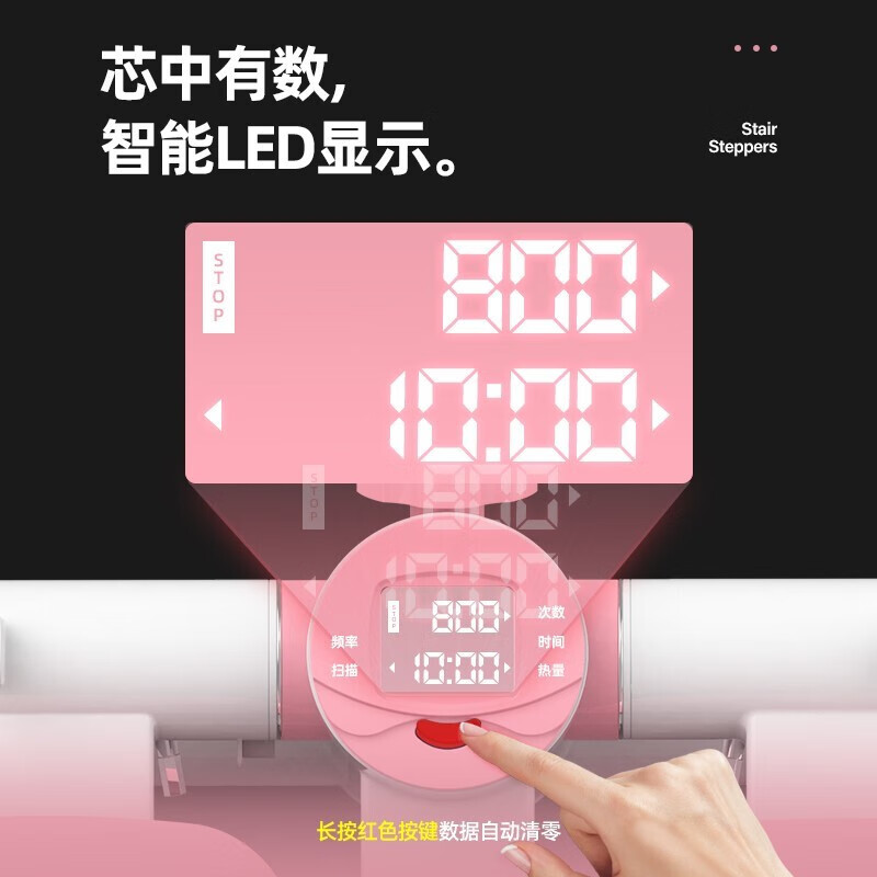 MANYING stepper for women's home use in-situ mountaineering treadmill sports fitness equipment small stepper jm clear blue enhanced version