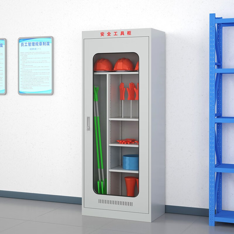 KINKOCCL tool cabinet insulated cabinet power safety cabinet steel power tool cabinet dust-proof safety appliance cabinet style 1