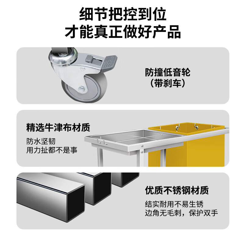 Kaimujie stainless steel cleaning cart cleaning trolley hotel room multi-functional linen cart property cleaning special KC-01 double hook royal blue bag