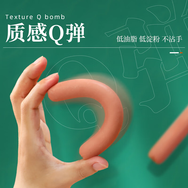 Newick staple food ham sausage dog snacks pet dog sausage training reward Teddy Golden Retriever mixed flavor 100 pieces