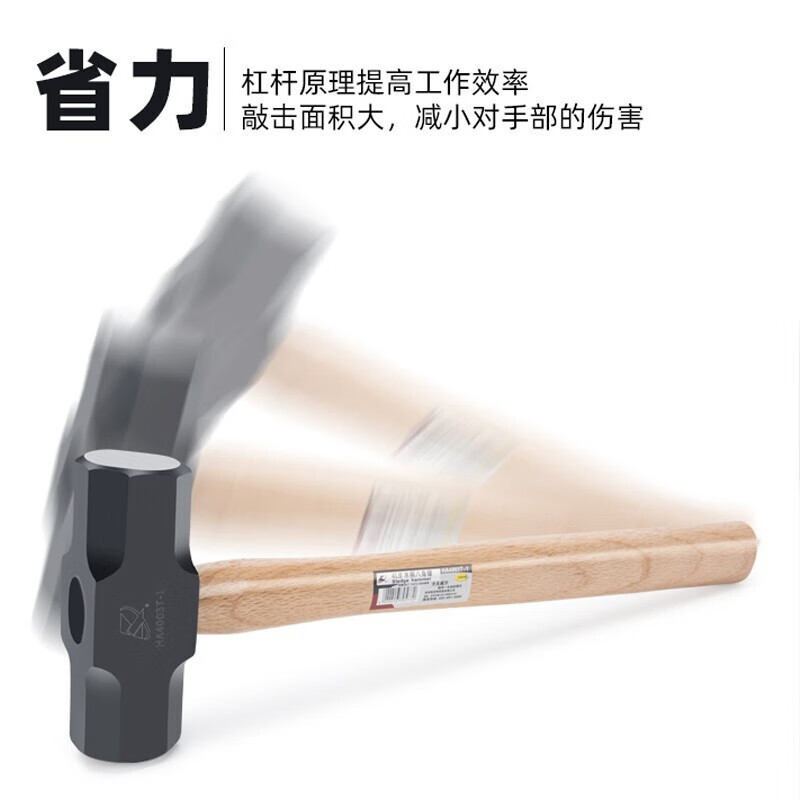 Kraftwell steel pipe handle claw hammer woodworking hammer claw hammer hammer hammer nail household hammer industrial grade hammer octagonal hammer 4 pounds 1.8KG HA4003T-1
