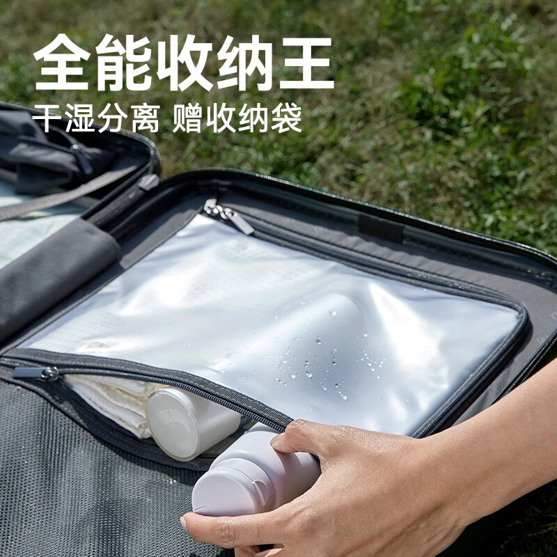 90 points suitcase, wave box, large capacity pier box, men's and women's trolley case, PC travel code box, universal wheel boarding case, olive green 24 inches, checked + medium and long-distance travel