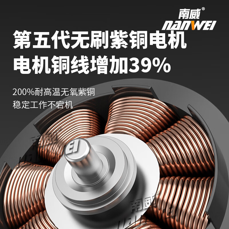 Nanwei Rechargeable Lithium-Based Branch Scissors Brushless Pruning Shears Electric Agricultural Tools Pruning Branches Gardening Scissors Fruit Tree Branch Scissors Brushless Special 2.0Ah One Charge One Charge