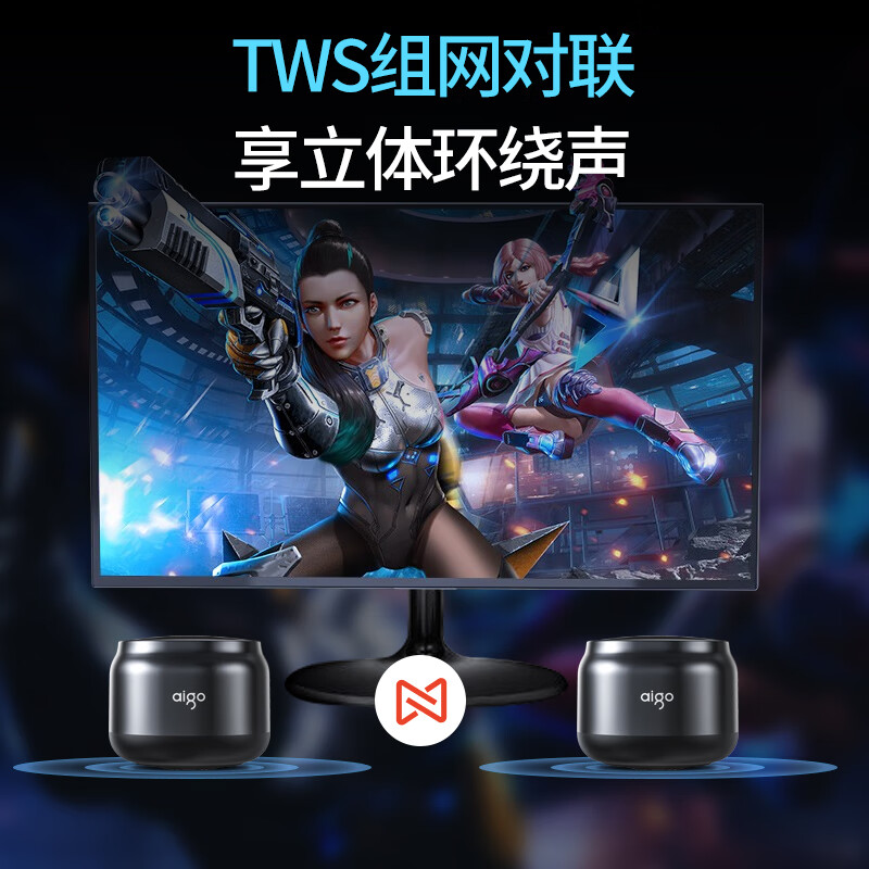 Patriot T98 Wireless Bluetooth Portable Laptop Small Audio Cell Phone Subwoofer Car Speaker Outdoor Mini Money Collection Voice Announcement Prompt Frosted Silver