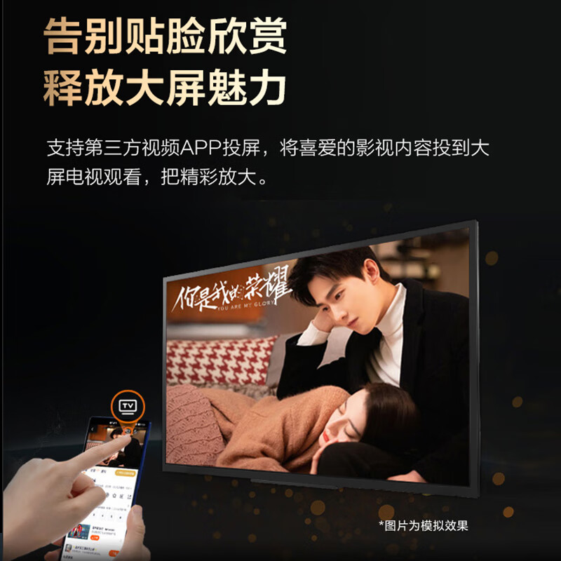 Sony TV monitor 65-inch flat-panel TV advertising conference machine large-screen LCD 4K ultra-high-definition smart wireless projection FW-65BZ30L 65-inch door installation + wall mount