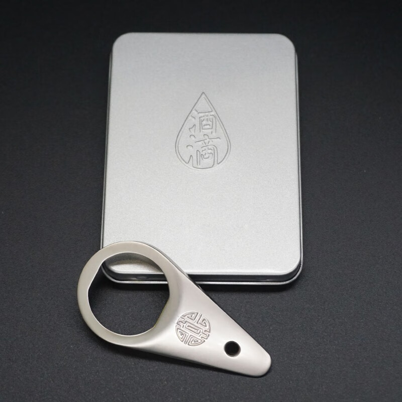 Qili Caixiangka Moutai bottle opener, wine dropper, cap opener, cap remover, gift, cap opener, exclusive for Moutai, 1 gift box