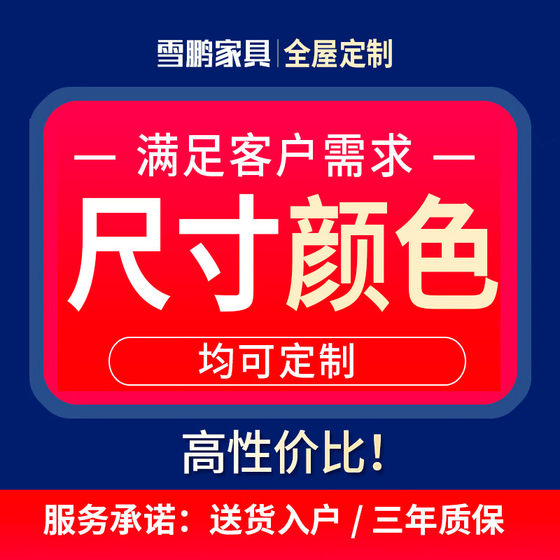 Xuepeng (Xuepeng) simple and light luxury folding dining table with dining table and chairs sideboard multi-functional all-in-one small apartment restaurant wall cabinet style 2 1150*400*1800