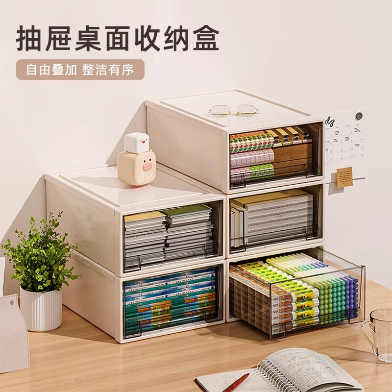 Straw Bear Desktop Storage Box Drawer-Type Transparent Cosmetic Lipstick Organizer Box Sundries Office Desk Stationery Storage Rack Brown Inner Draw-Extra Large 3 Pack Freely Stackable