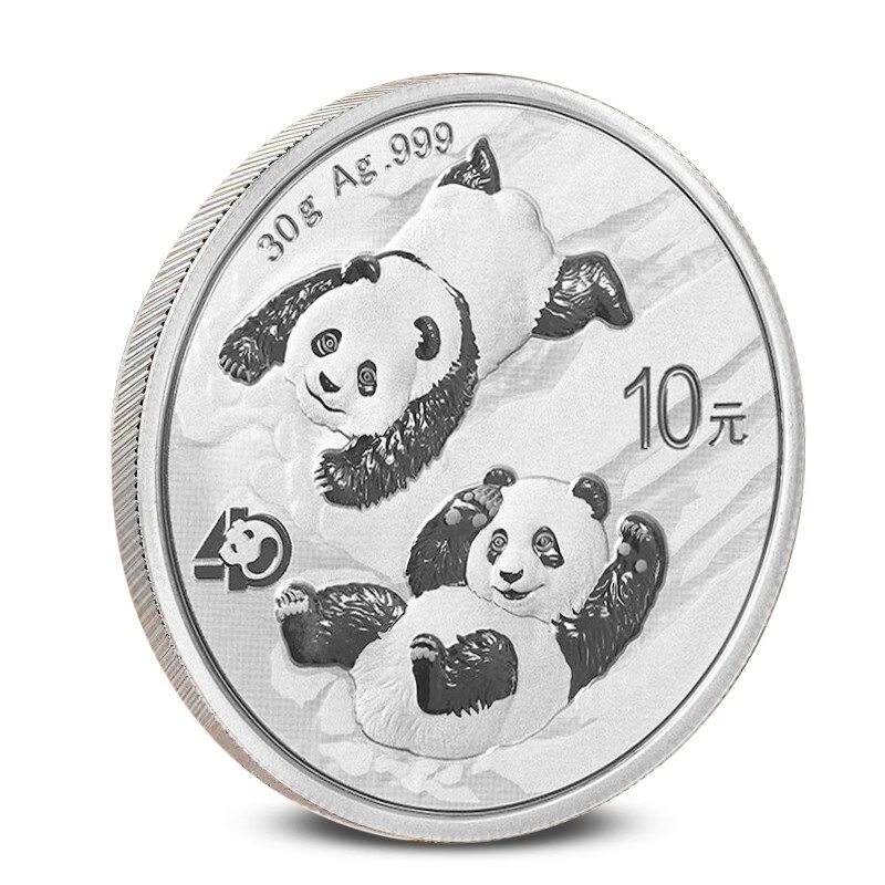 China Gold Coin 2022 Edition Panda Silver Coin 30g Free Gold Blue Box