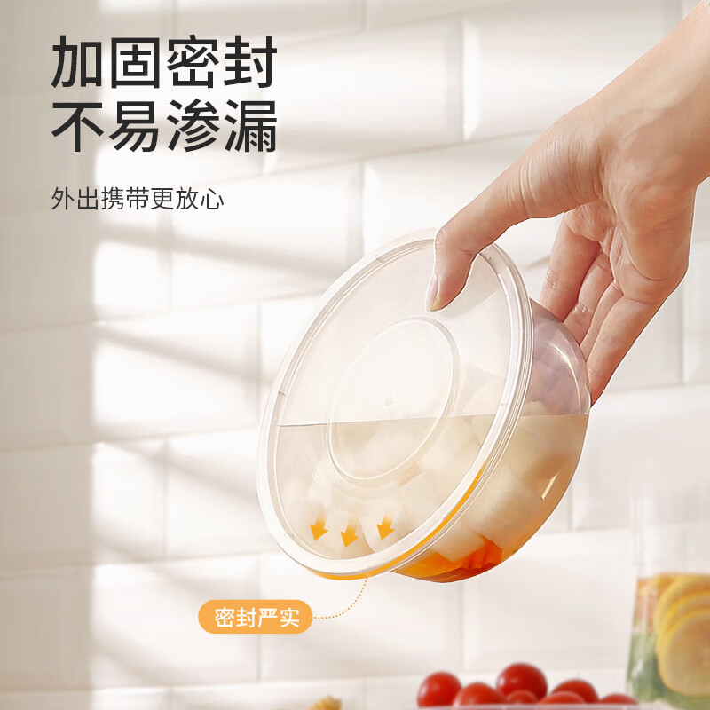 Meiya disposable bowls 750ml*20 sets lunch box fast food packaging box plastic thickened with lid microwaveable