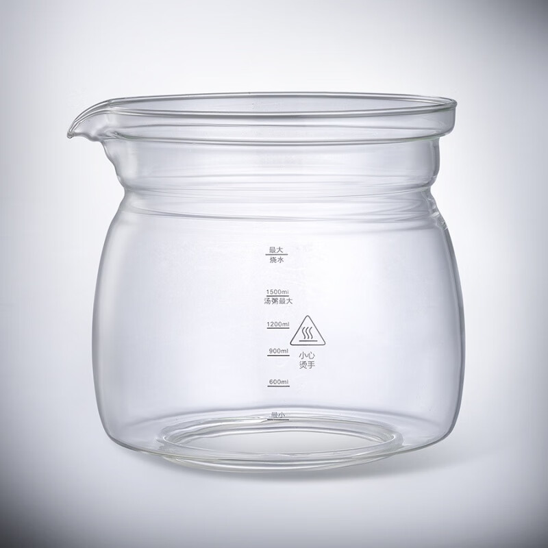 Creative SKG health pot multifunctional SKG health pot universal pot body accessories 806480738072808 1ml SKG8064 base