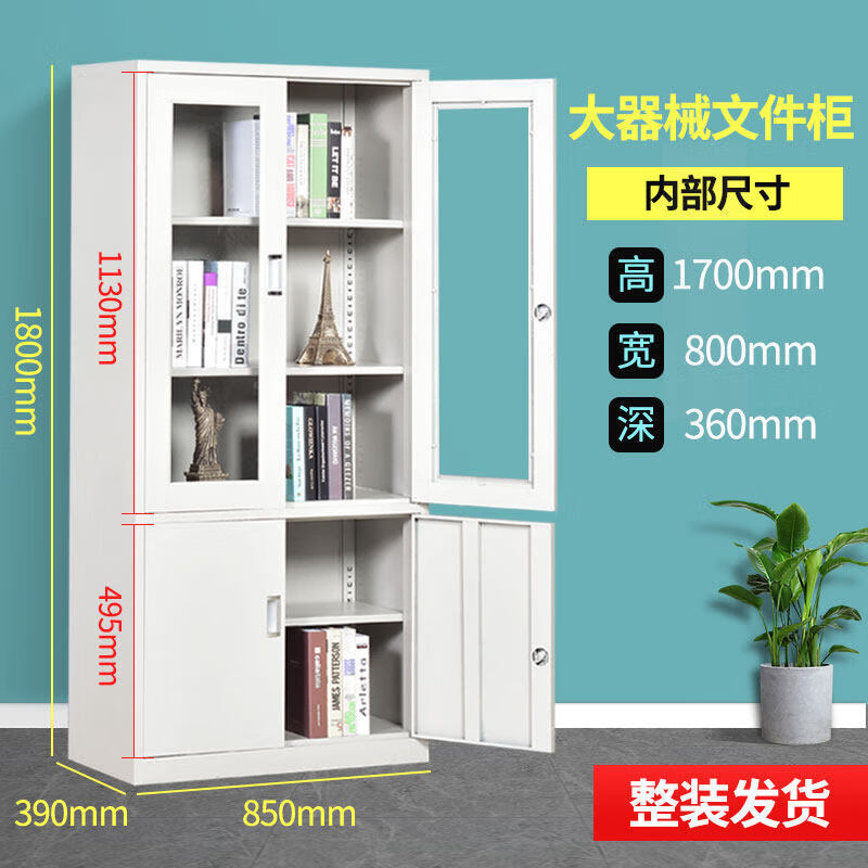 Pioneer Wholesale Locker Staff Wardrobe Staff Cabinet Locker Locker Locker Thickened Five-Door Locker Customized Five-Door Locker 1.4mm