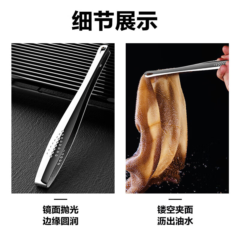 Jingwu 3-piece set of stainless steel barbecue tongs steak barbecue scissors tools barbecue scissors kitchen food equipment set