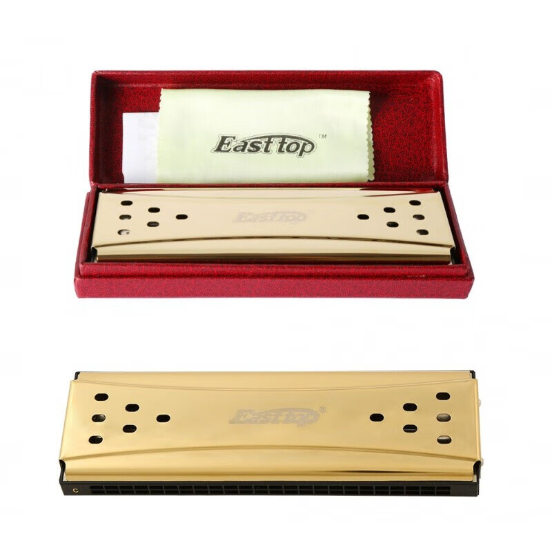 Oriental tripod double-sided double-toned double-sided double-toned 24-hole C-key G-key polyphonic single-note harmonica professional playing instrument free engraving gold