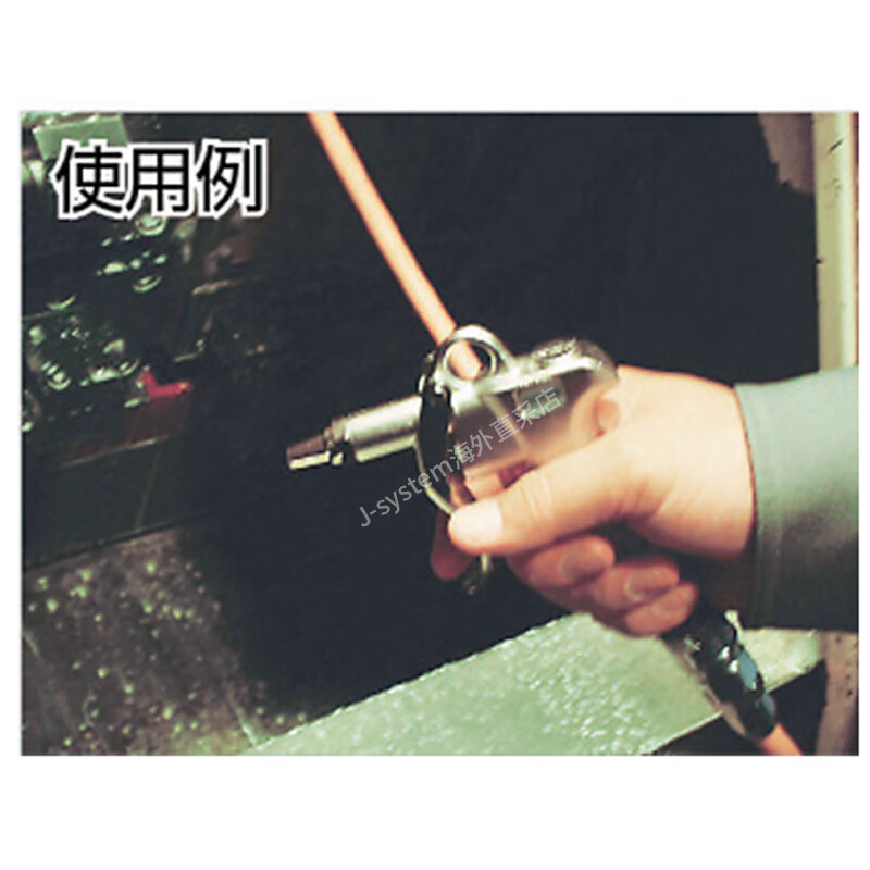 TRUSCO Japan imported Zhongshan spray gun trigger thread standard nozzle TD-70 industrial cleaning dust blowing gun TD-70 order delivery period 2-3 weeks