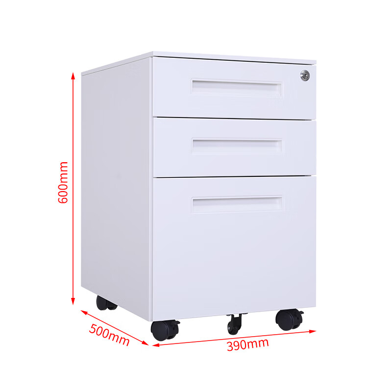 Huizhen metal cabinet steel movable information cabinet three-layer drawer storage cabinet white one-word handle under the table low cabinet HO671 can be customized