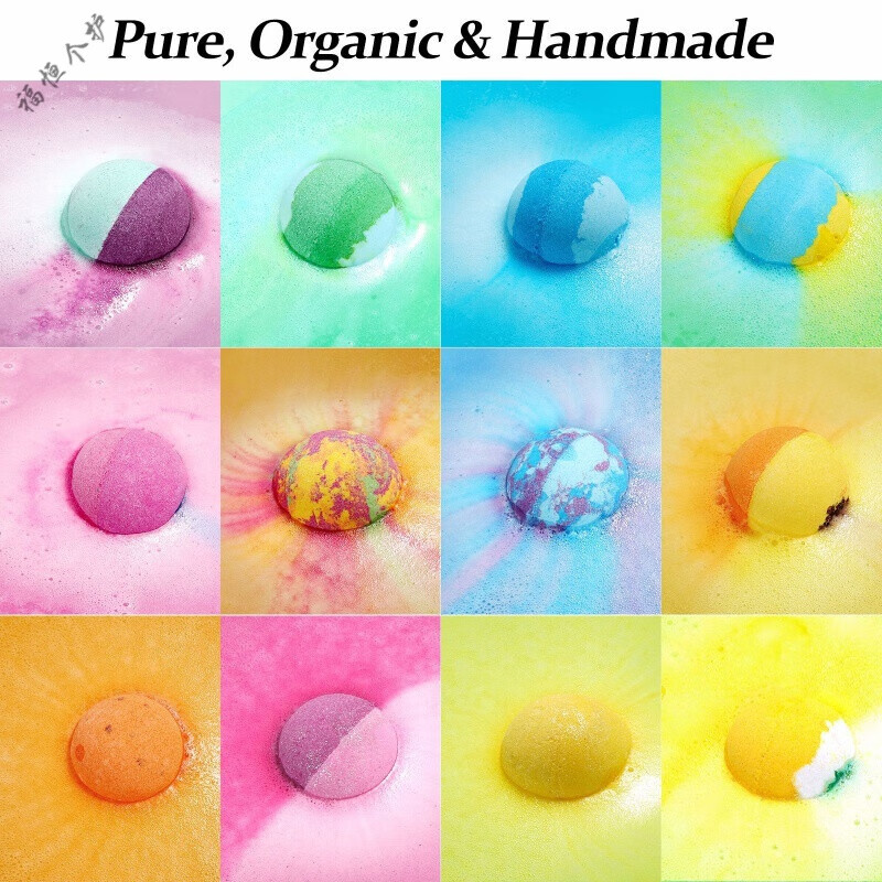Han Boli's preferred explosive bath salt balls 64g bath salt bubble bombs 12 colors bath bombs bubble balls 24 fixed 12 flavors 2 each 64g/each
