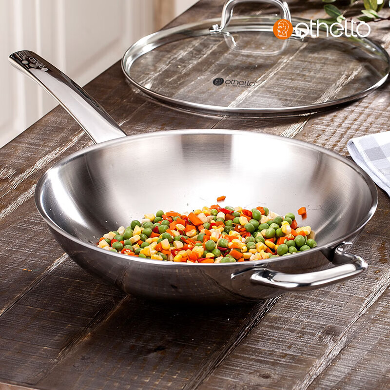 Othello food grade 304 stainless steel wok milk pan two-piece set uncoated wok gas induction cooker universal set