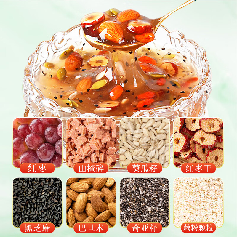 Gubentang's upgraded version of Chia Seed, Nut and Lotus Root Powder Soup is a sugar-free breakfast for pregnant women and is suitable for lazy people. Free spoon of Chia Seed, Nut and Lotus Root Powder Soup (1 can)