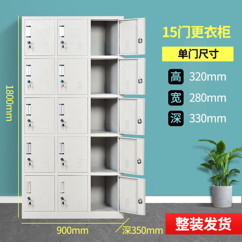 Pioneer Wholesale Locker Staff Wardrobe Staff Cabinet Locker Locker Locker Thickened Five-Door Locker Customized Five-Door Locker 1.4mm