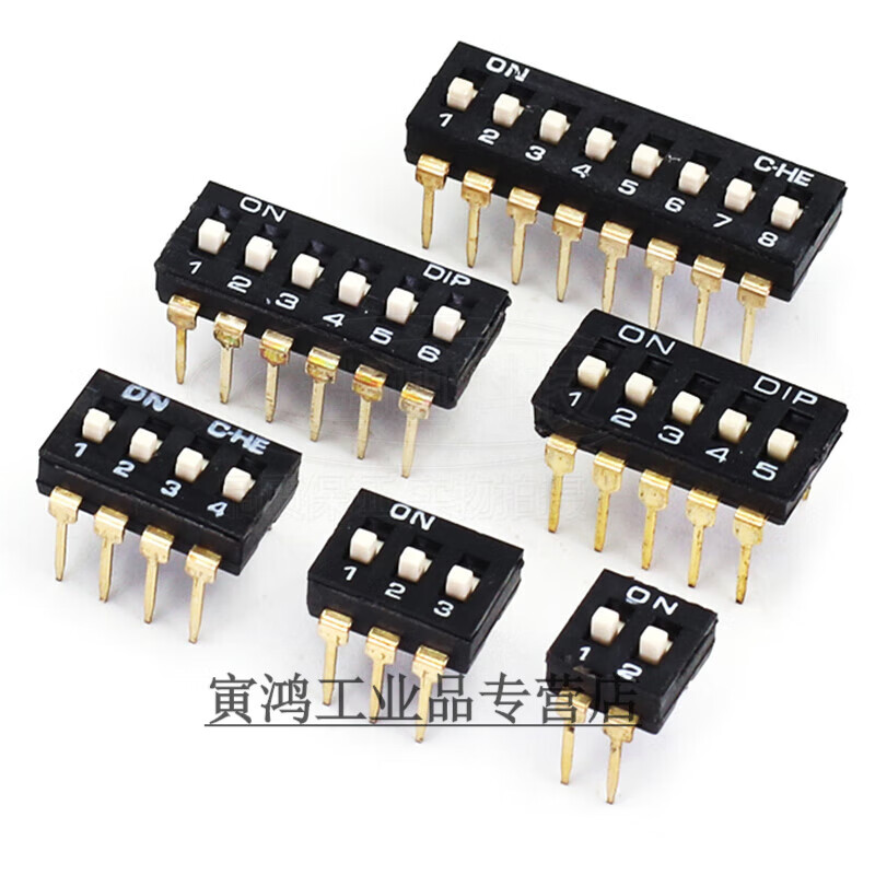 DIP switch toggle side dial 2.54mm flat dial 1.27 patch 2P red 4 blue 5 black 6 8 9 10 bit 1P DS flat dial red