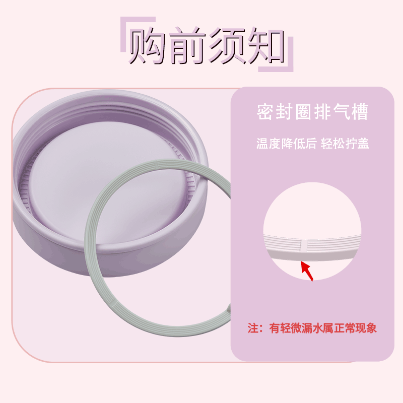 TAFUCO stew beaker 316 stainless steel insulated lunch box vacuum insulated rice bucket large capacity multi-layer lunch box for office workers and students T0272 apricot color thermal insulation + stew 1L