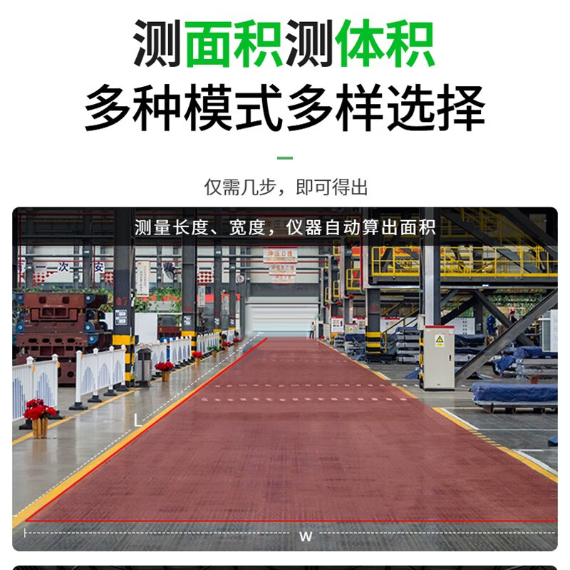 Nowawk rangefinder telescope outdoor handheld high-precision laser electronic ruler golf long-distance measuring instrument NP-1200M (lithium battery voice + side screen + golf)