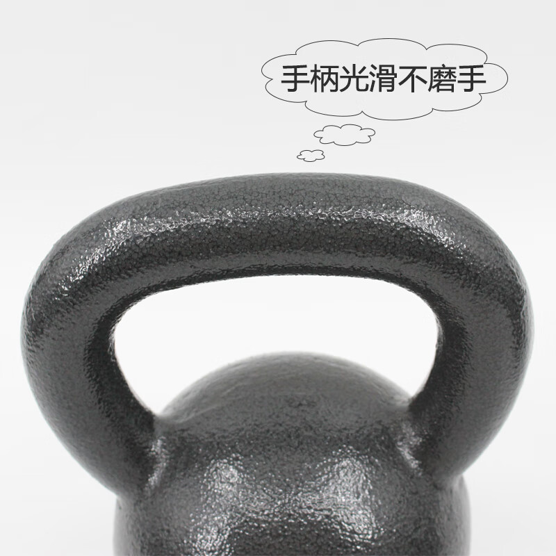 Ruikang (RUIKANG) painted kettlebell competitive training fitness equipment kettle dumbbell men's arm muscle training multi-specification solid cast iron kettlebell painted kettlebell 8KG
