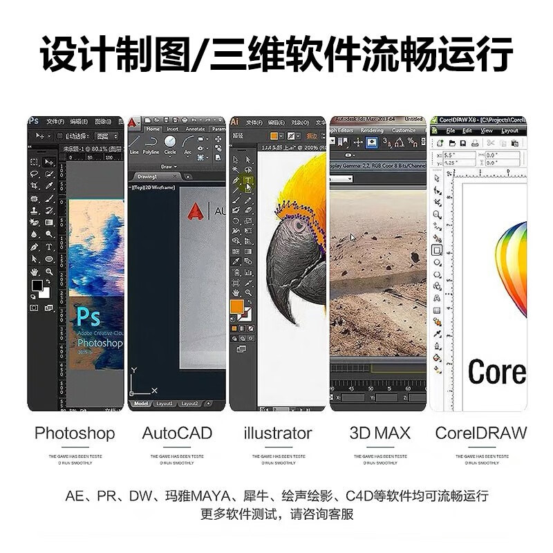 Thor 911 series Zero Hunter/Hunter Blade 4060i7 second-hand laptop game book student design online course 15/17 inch 99 new i510 generation 16G 3060 full blood game