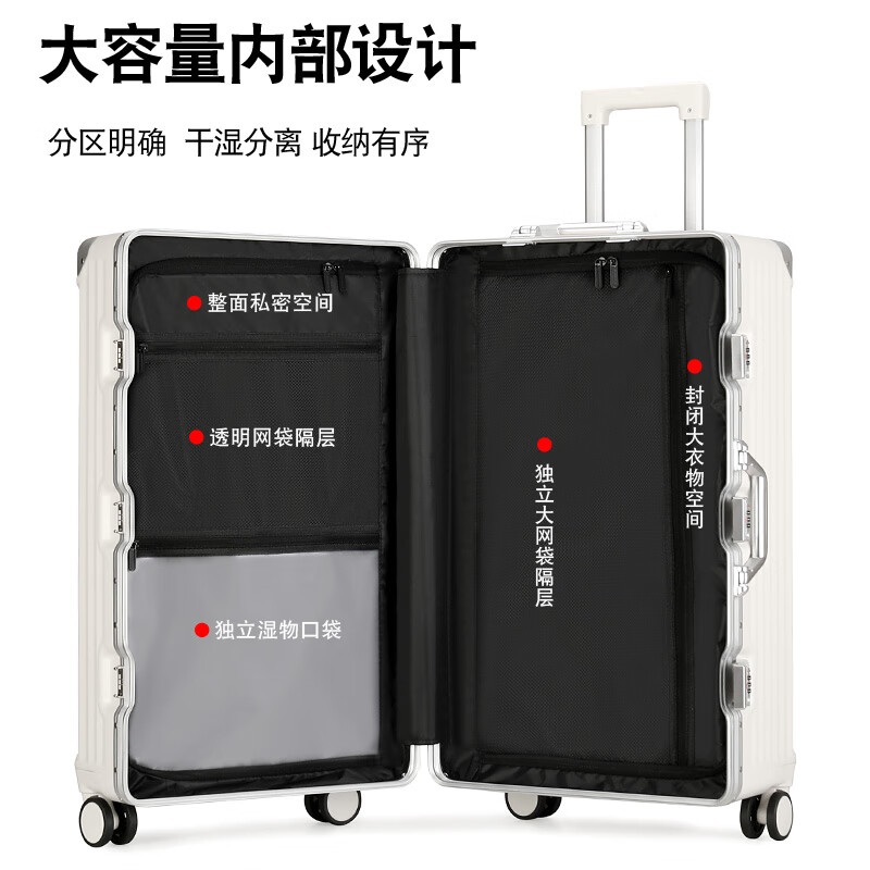 Kangaroo (KANGAROO) large-capacity suitcase, multi-functional suitcase, high-looking aluminum frame trolley case for male and female students, universal wheel password box, black / double closed wet and dry lining / charging port 32 inches, widened and deepened, Max explosion-proof aluminum frame