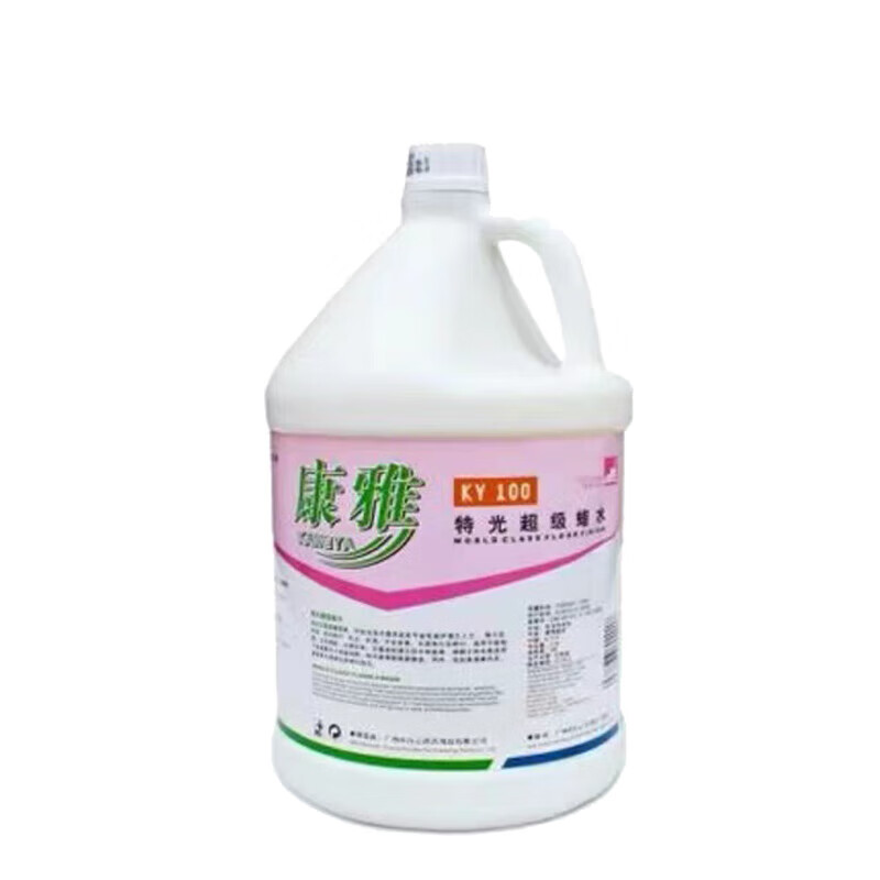 Baiyun Kangya commercial special light super wax water for shopping malls, hotels, residential properties, hospitals, office buildings, floor maintenance wax water, one bottle of 3.78L.