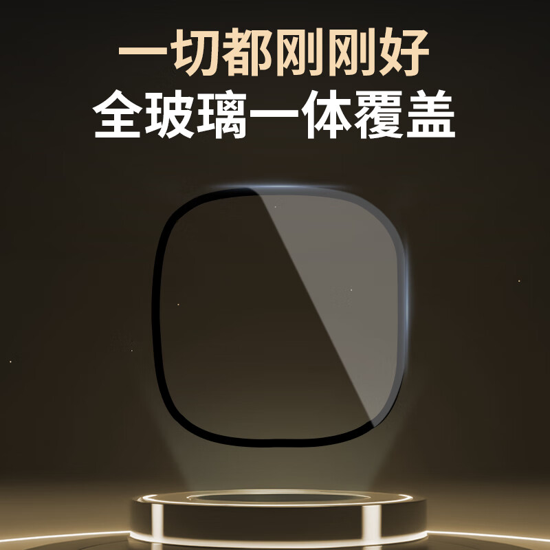 Iron cloth shirt suitable for iqoo15 lens film iqoo13 mobile phone camera VIVO12pro HD high-transparency sapphire crystal-coated explosion-proof and scratch-proof protective film Anti-scratch and explosion-proof丨lossless image quality AR optical anti-reflection lens film two-piece set iQOO 15