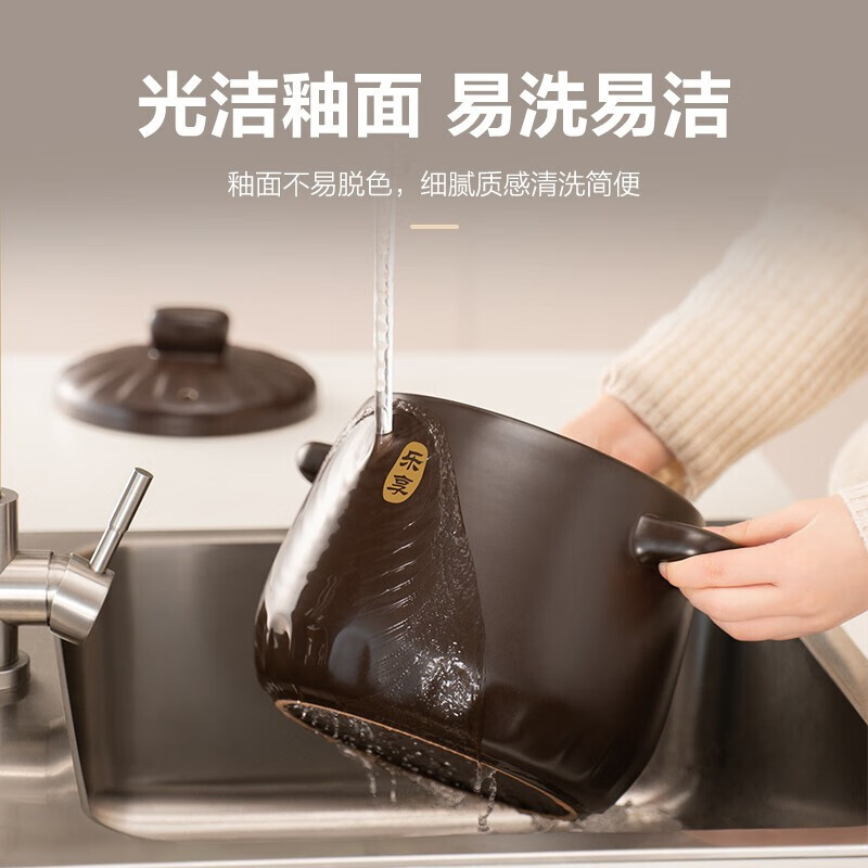 Supor clay pot ceramic soup pot new pottery health deep soup pot household stew clay pot rice stew pot gas special deep soup pot TB35A1- 3.5L