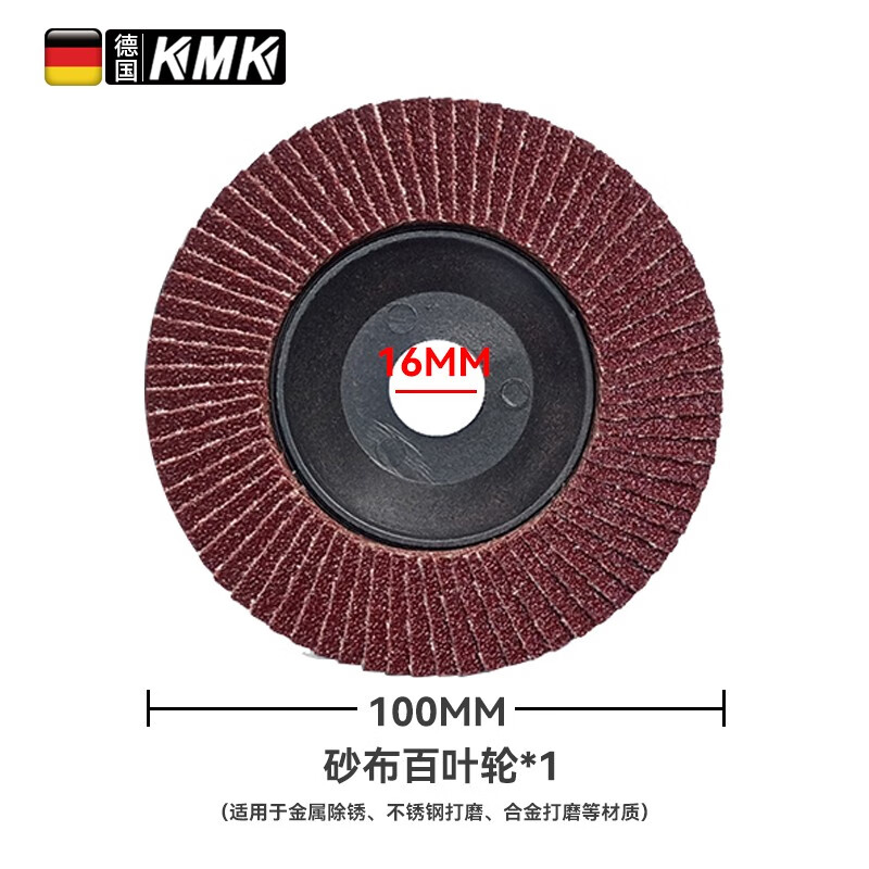 Cormac lithium electric angle grinder accessories metal cutting blade sandpaper emery cloth shutter wheel wood cutting blade 20 batteries