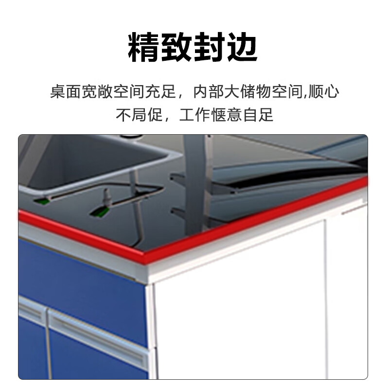 Kaiyuan Laboratory Workbench All Steel Corrosion Resistant Acid and Alkali Resistant High Temperature Operation Bench Experiment Table All Steel 2000*750*800mm KY-SYT08