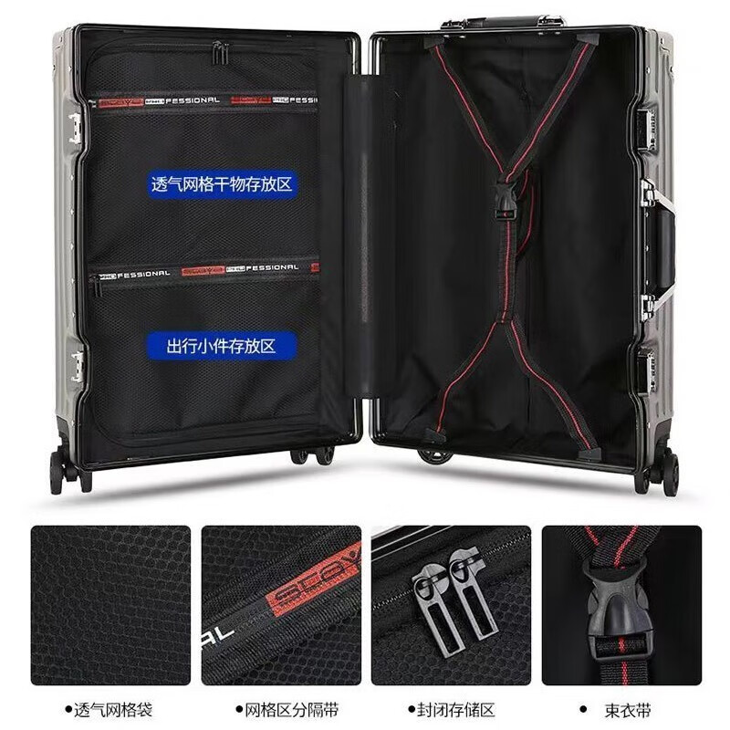 XUEKASI suitcase, large-capacity trolley case, aluminum frame suitcase, can accommodate 1 person, hard-shell suitcase, business boarding password box, obsidian black, anti-collision corners + exquisite case cover, 28 inches, large capacity, strong and durable suitcase