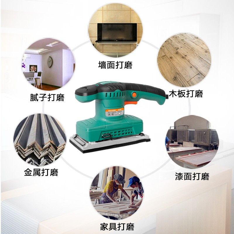 Pulijie Flat Sander Sandpaper Machine Polisher Furniture Wooden Board Floor Sander Polisher Woodworking Sanding Sander Sander Woodworking Sander Sandpaper Machine PS2819S Flat Sand