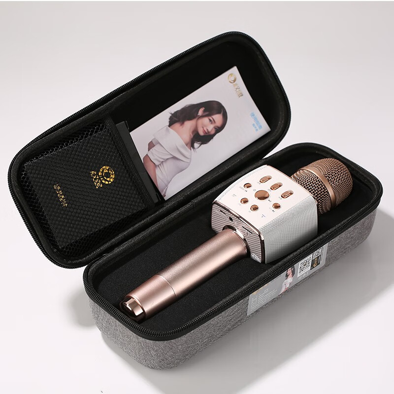 Quanmeng karaoke microphone and audio integrated home KTV singing recording artifact outdoor entertainment live broadcast comes with sound card wireless Bluetooth microphone speaker equipment