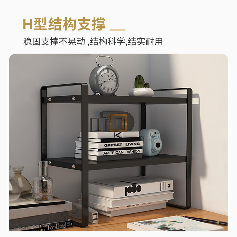 Xiaomo desktop storage rack desk bookshelf computer desk storage rack student dormitory office multi-layer storage rack black