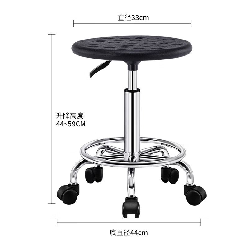 Liduofang anti-static lift chair laboratory lifting round stool operating table chair workshop work stool anti-static stool lifting swivel chair pulley model can be customized