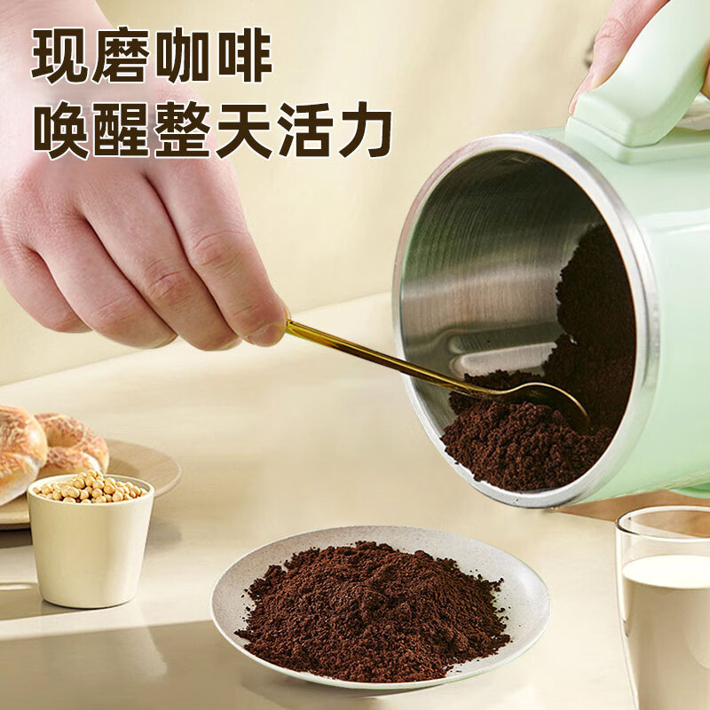 Jingyan grinder ultra-fine grinder grinder traditional Chinese medicine grinder household grain breaking machine small commercial upgrade light-sound model 10 pages stainless steel cutter head 800ML large capacity universal grinder wet and dry grinder electric