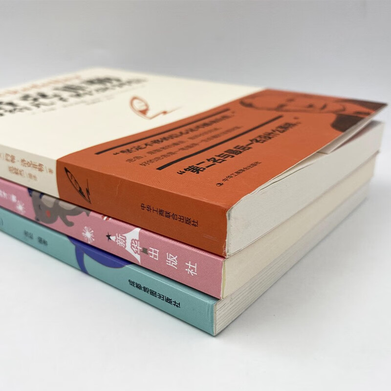 How to speak so children will listen series set 3 volumes 38 letters written by Kefeller to his son++Children's logic+Capturing children's sensitive period (upgraded version with illustrations)