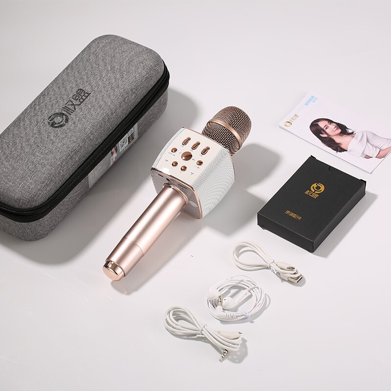 Quanmeng karaoke microphone and audio integrated home KTV singing recording artifact outdoor entertainment live broadcast comes with sound card wireless Bluetooth microphone speaker equipment