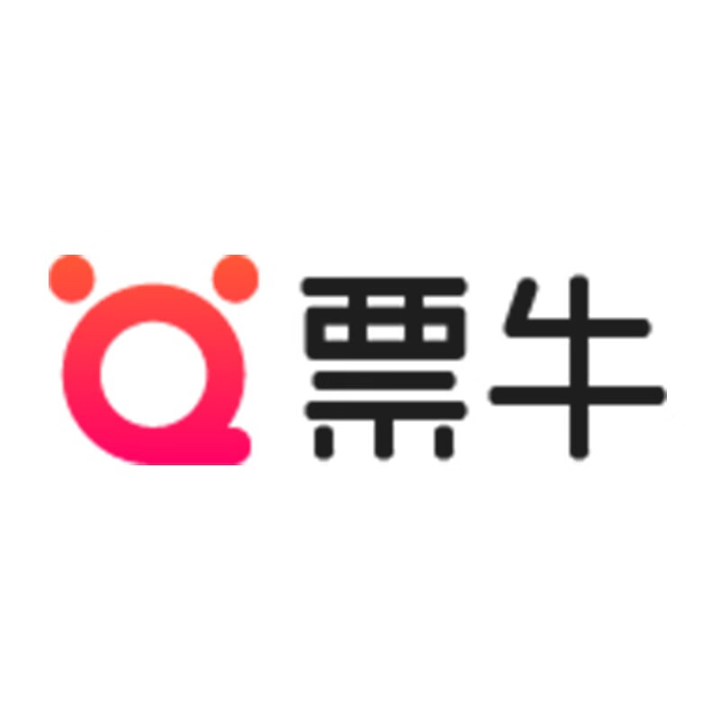 Jingdong Ticketing Concert Ticket Exclusive 1000